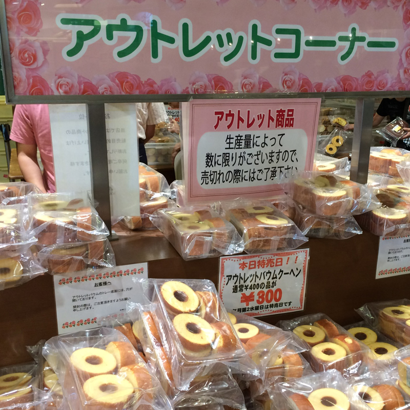 写真の説明を入れます