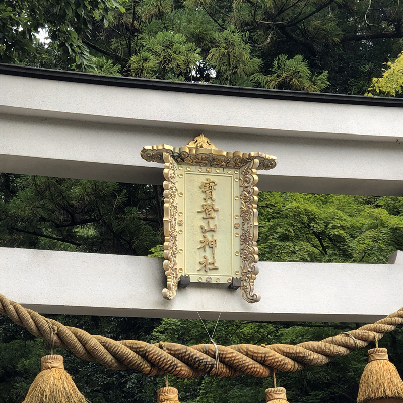 写真の説明を入れます